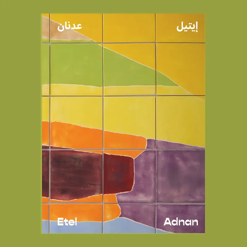 Meest Verkocht Etel Adnan: Between East and West