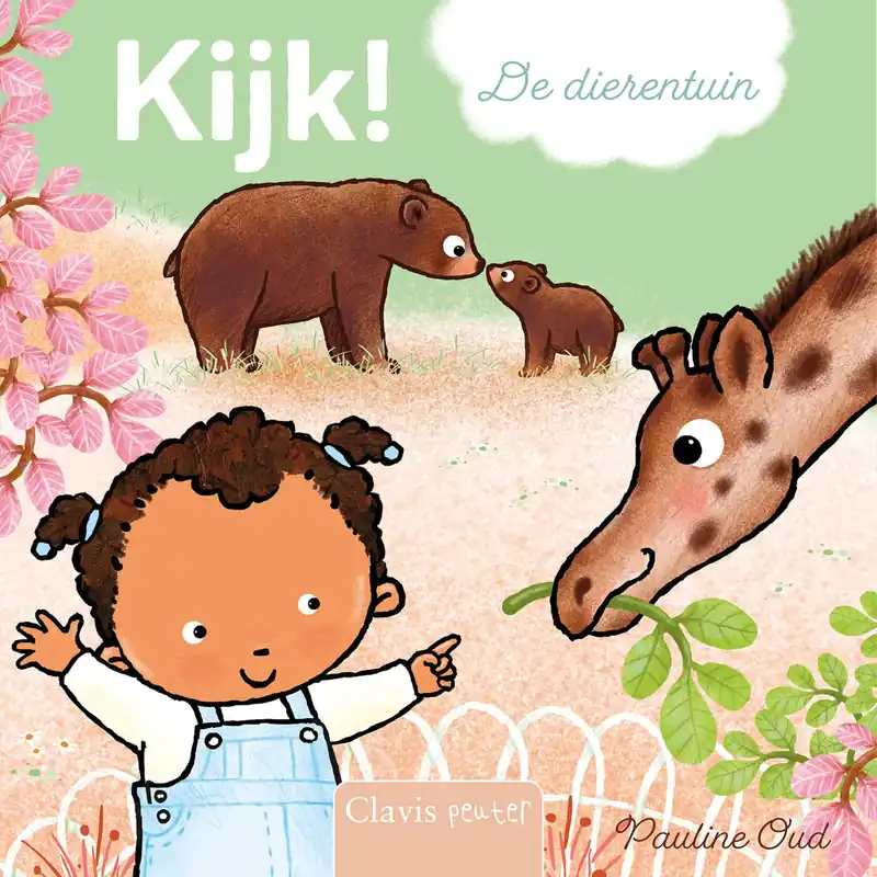 Kijk! De dierentuin Goedkoop