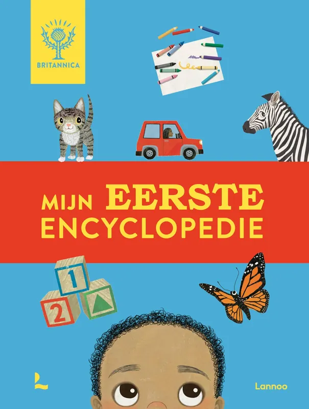 Meest Verkocht Mijn eerste encyclopedie (Britannica)