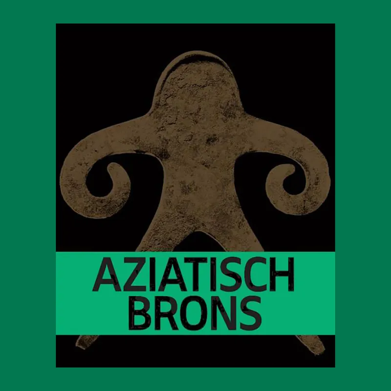 Voordeelprijs Aziatisch brons (Rijksmuseum)