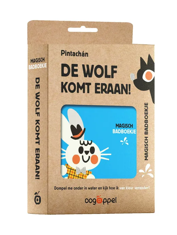 Magisch badboekje – De wolf komt eraan! Laatste Versie