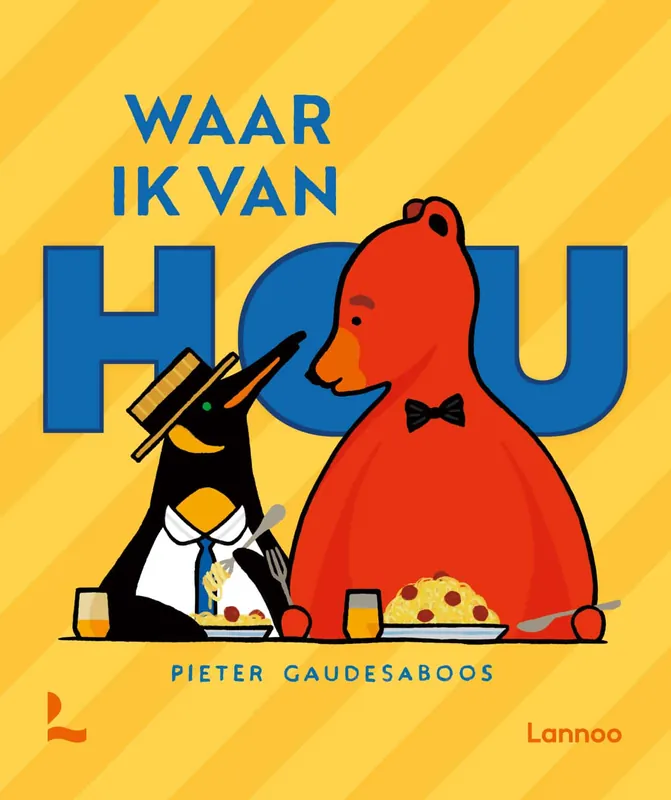 Waar ik van hou Fabrieksprijs