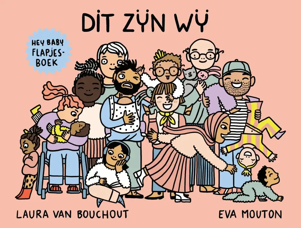 Koopje Hey baby! Dit zijn wij
