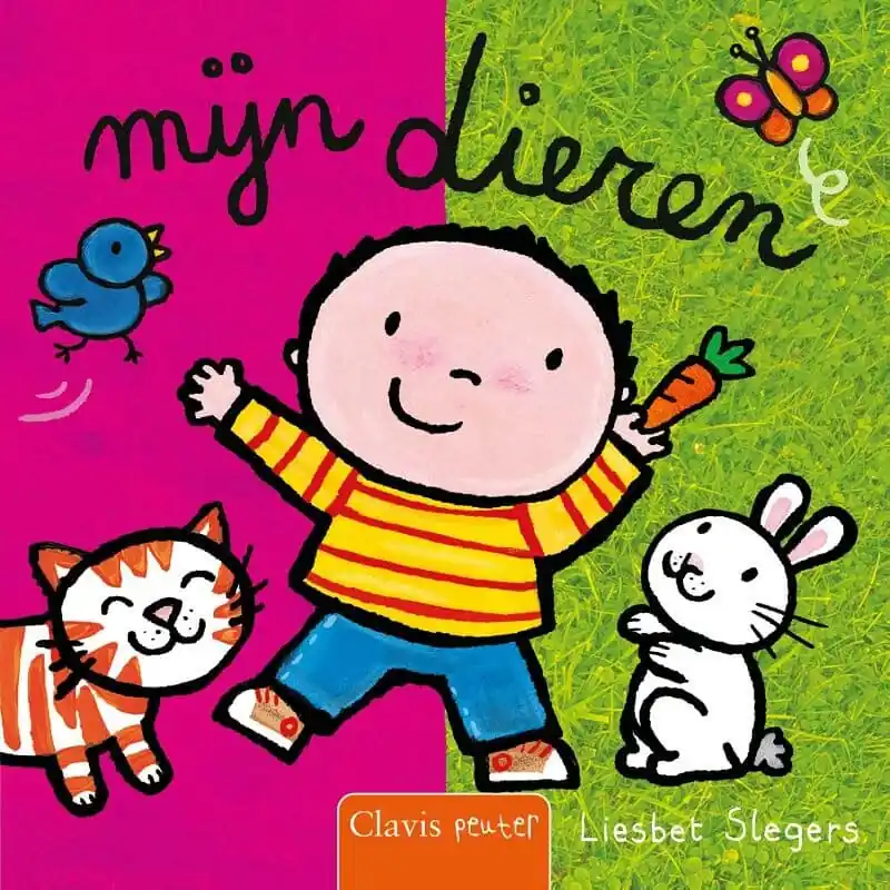 Mijn dieren Hoge Kwaliteit