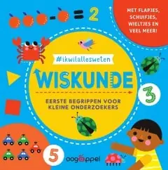 Seizoensaanbieding #ikwilallesweten: wiskunde (eerste begrippen voor kleine onderzoekers)
