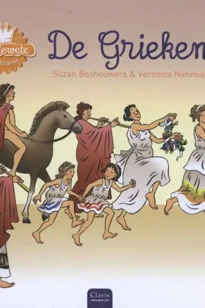 Willewete – De Grieken (in herdruk tot 15/05/2026) Populair