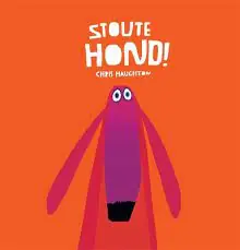 Stoute hond Gecertificeerd