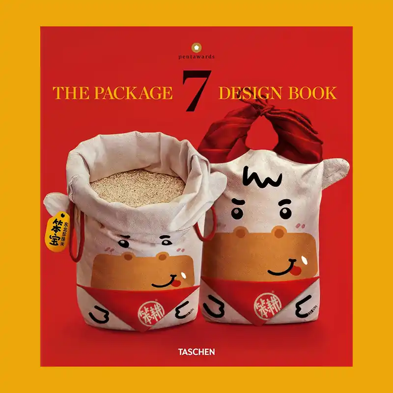 The Package Design Book 7 Favoriet