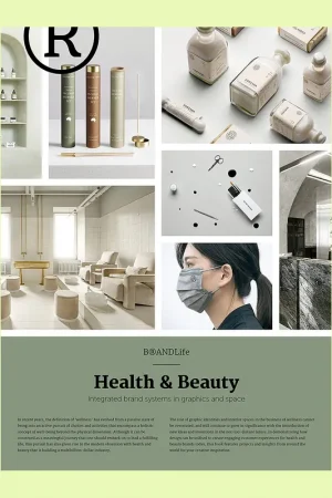 Alleen Vandaag Health & Beauty: Integrated Brand Systems in Graphics and Space