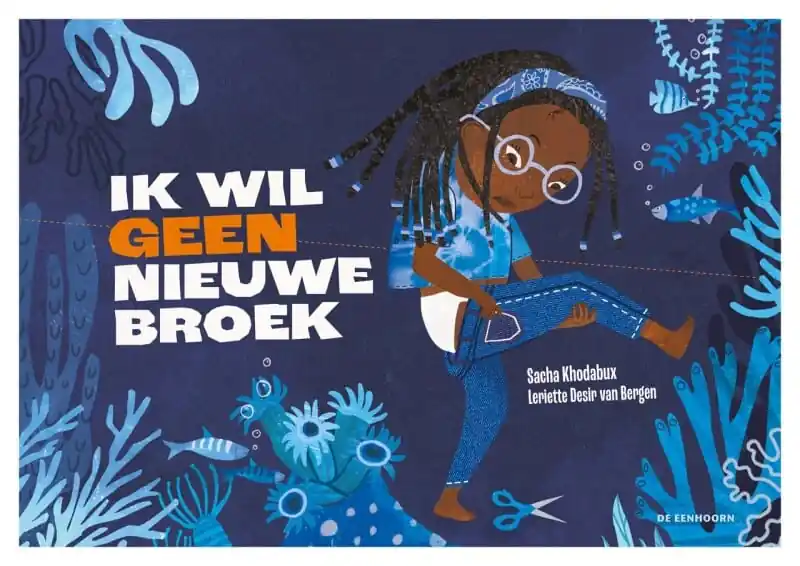 Beperkte Voorraad Ik wil geen nieuwe broek – Vertelplaten (kamishibai)
