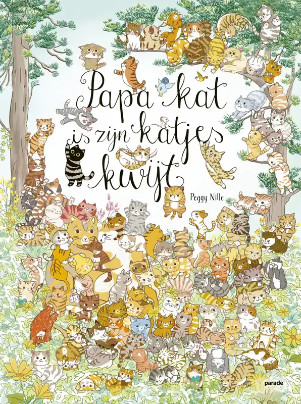Papa kat is zijn katjes kwijt Premium