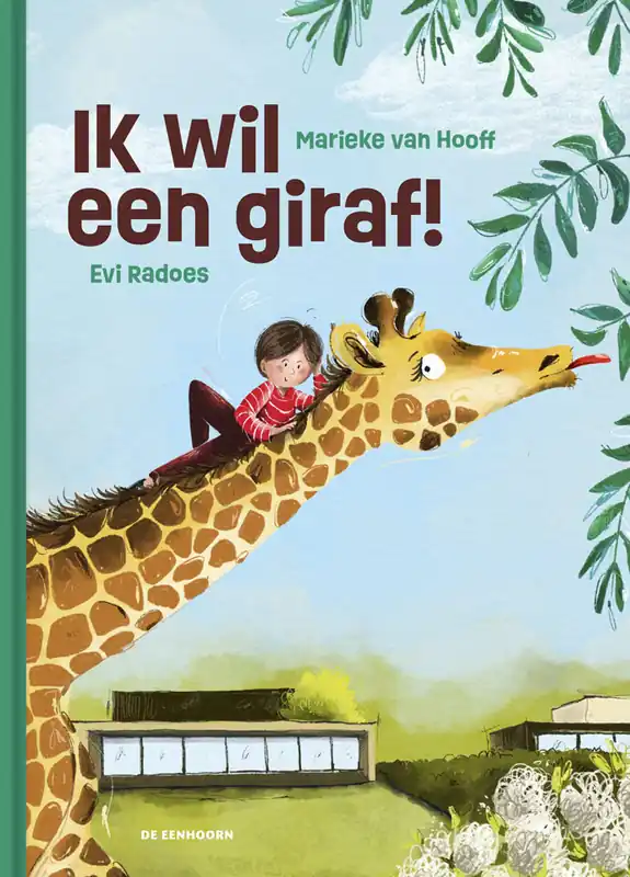 Merkproduct Ik wil een giraf!