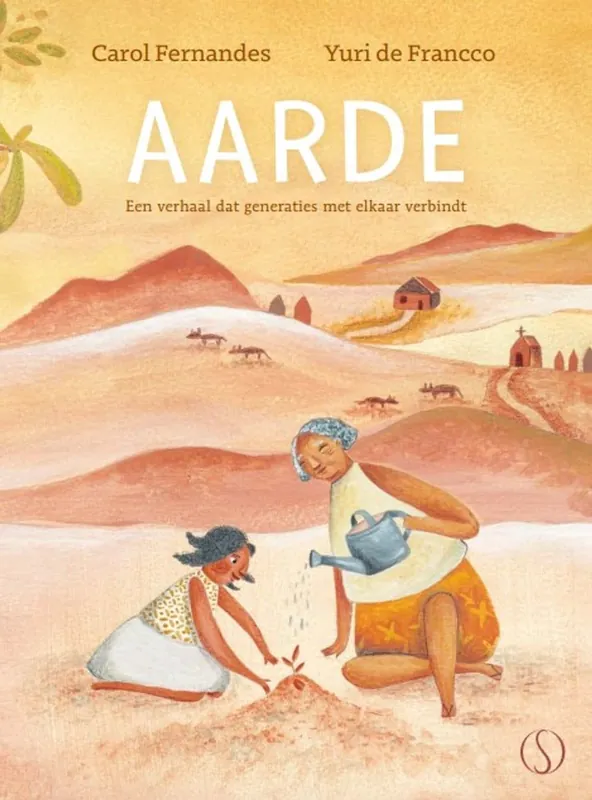AARDE Gecertificeerd