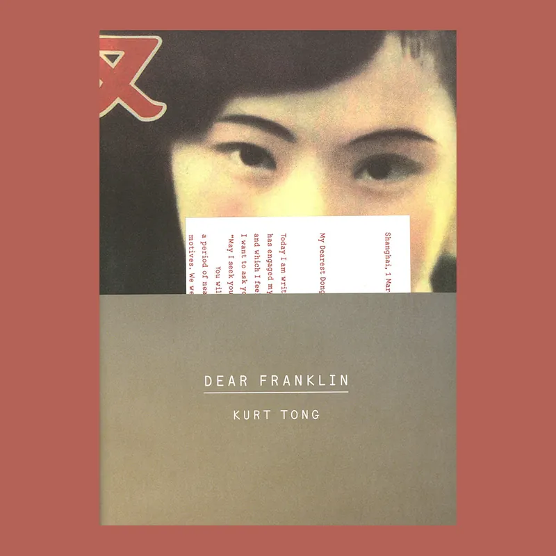 Beste Prijs Kurt Tong: Dear Franklin