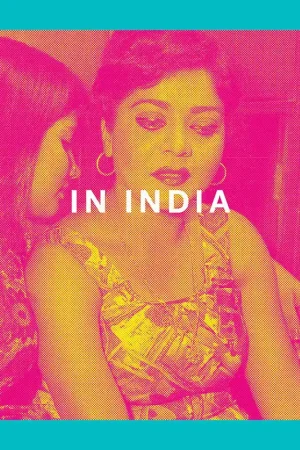 Shop Nu Mitch Epstein: In India