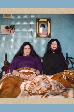 Alessandra Sanguinetti: The Illusion of an Everlasting Summer Beperkt Aanbod