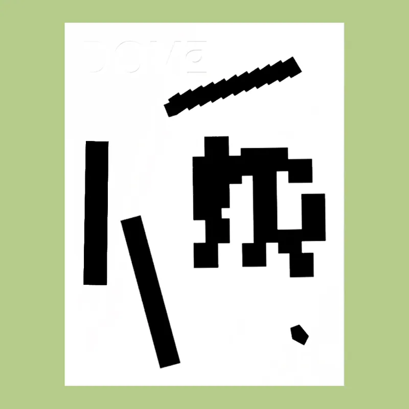 Rechtstreeks Van De Fabrikant DOMa Issue 13