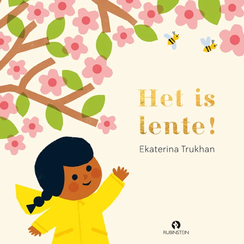 Het is lente! Express Levering