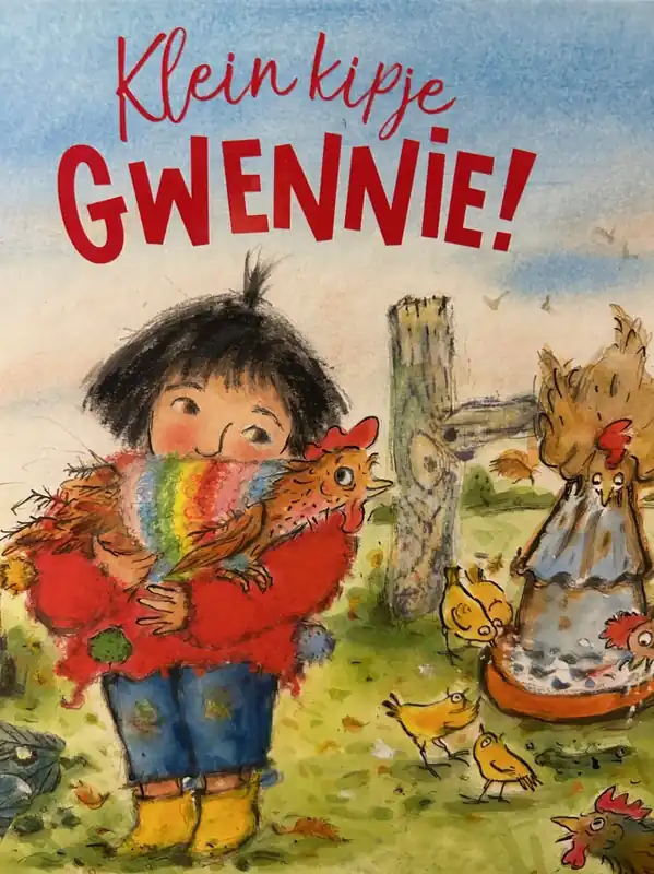 Klein kipje Gwennie! Meest Verkocht