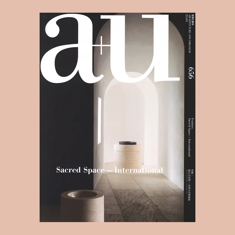 Sacred Space: International (a+u 656) Aanbieding