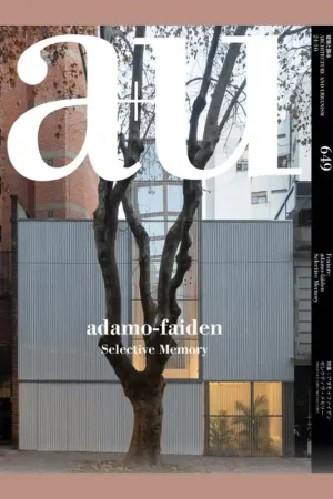 adamo-faiden: Selective Memory (a+u 649) Fabrieksprijs