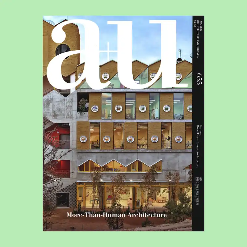 More-Than-Human Architecture (a+u 655) Actieprijs