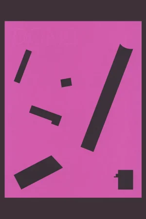 Bestel Nu DOMa 12: LAN, Zeller & Moye, Onsitestudio, Jean-Benoît Vétillard