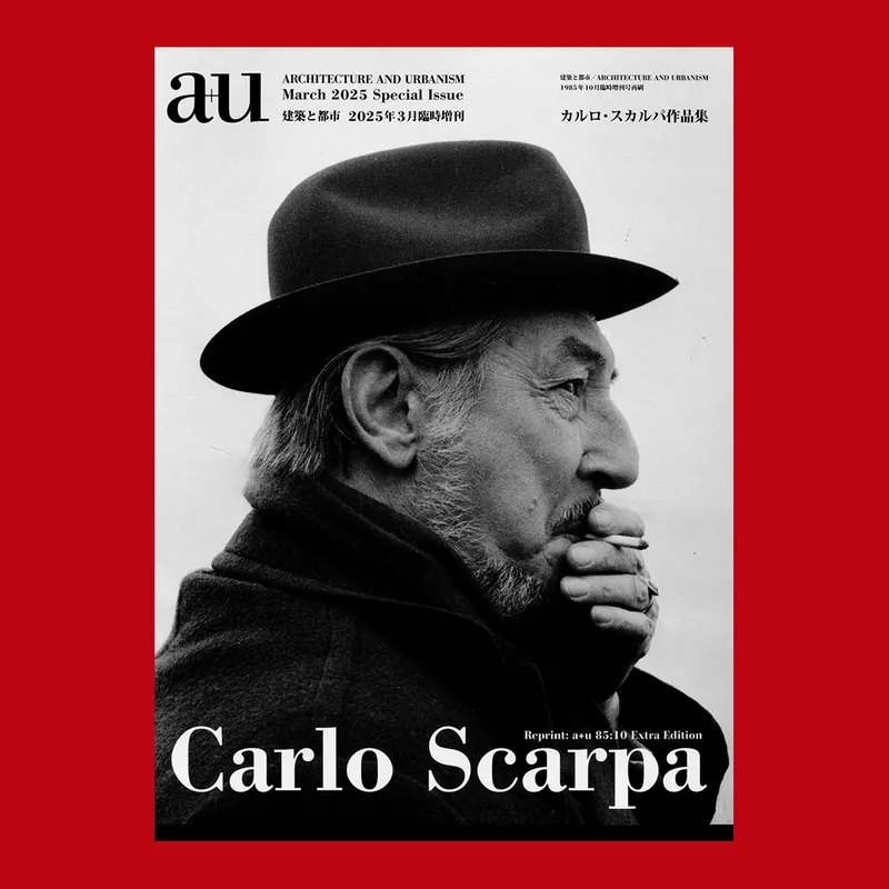 Koop Online Carlo Scarpa (Reprint, Special Issue a+u)