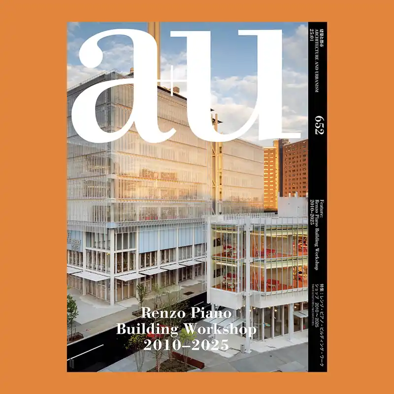 Renzo Piano: Building Workshop 2010-2025 (a+u 652) Exclusieve Aanbieding
