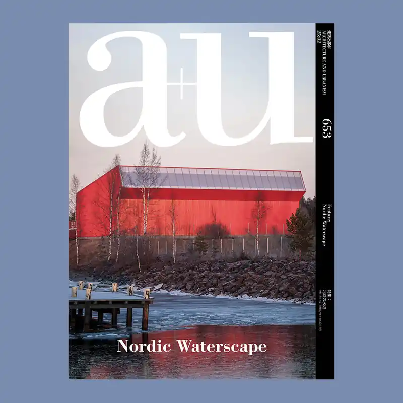 Nordic Waterscape (a+u 653) Exclusieve Aanbieding