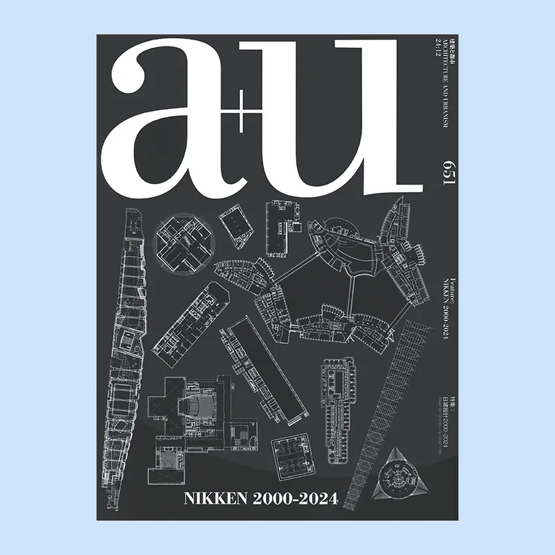 Lage Kosten Nikken 2000-2024 (a+u 651)