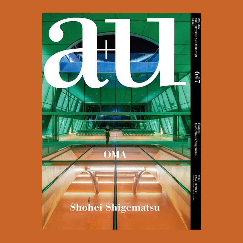 OMA: Shohei Shigematsu (a+u 647) Nu Kopen