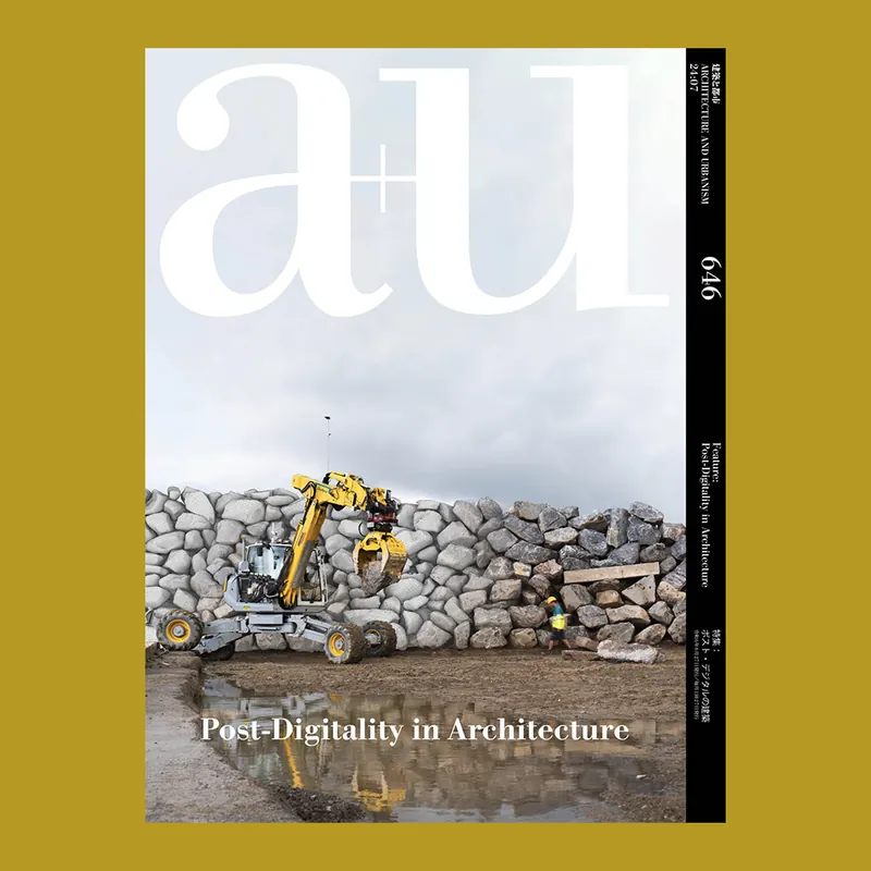 Post-Digitality in Architecture (a+u 646) Fabrieksprijs
