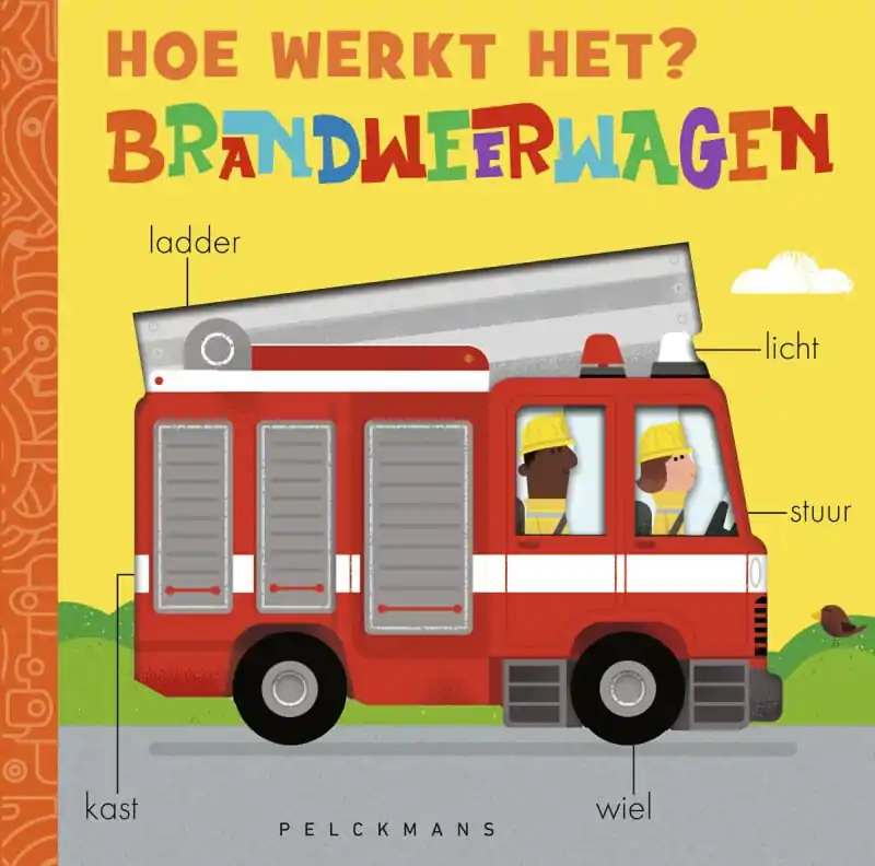 Hoe werkt het? Brandweerwagen Gecertificeerd