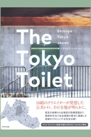 Bestseller The Tokyo Toilet: Shibuya, Tokyo, Japan