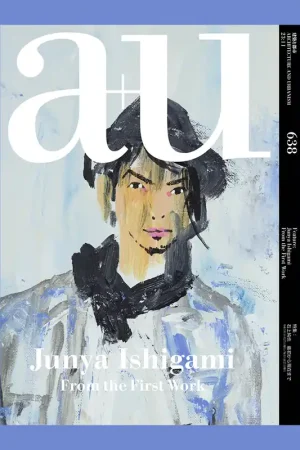 Yunya Ishigami:  From the First Work Dagaanbieding
