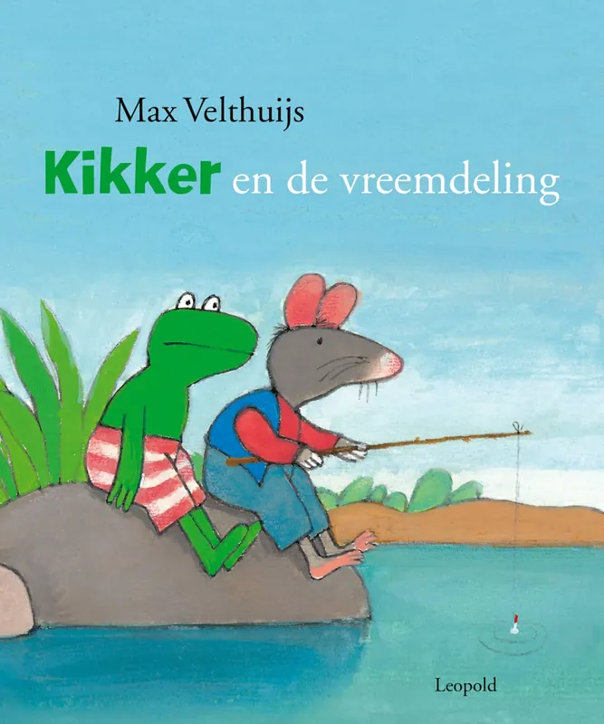 Kikker en de vreemdeling Exclusieve Aanbieding