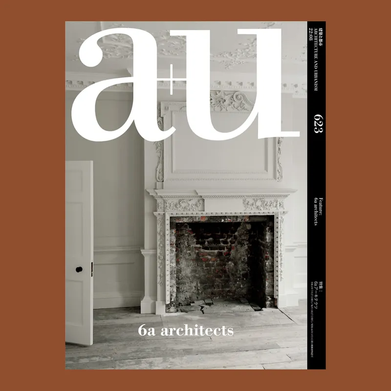 Direct Verzonden 6a architects (a+u 623)