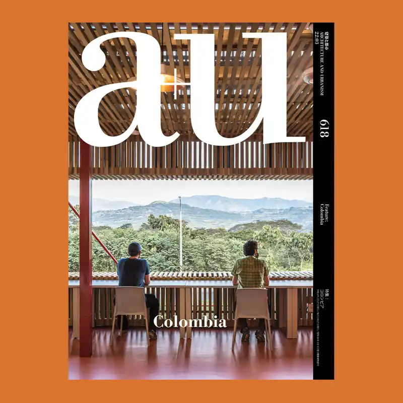 Colombia (a+u 618) Veilige Betaling
