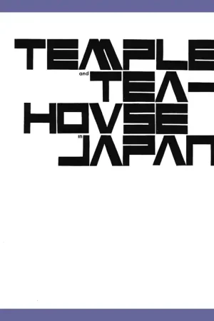 Temple and Teahouse in Japan Merkproduct