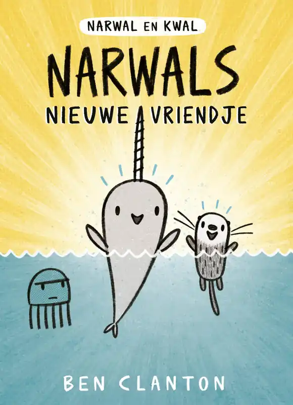 Superprijs Narwal en Kwal – Narwals nieuwe vriendje