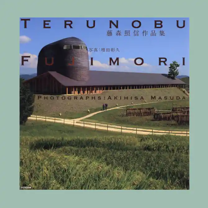 Terunobu Fujimori Bestel Nu