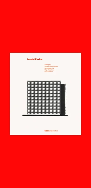 Leonid Pavlov Finale Uitverkoop