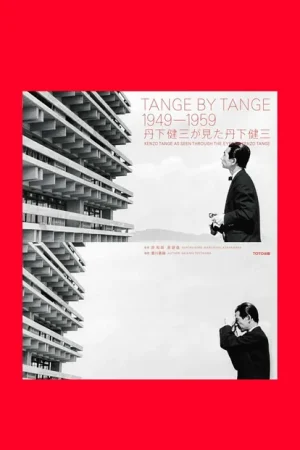 Tange By Tange 1949-1959 Korting