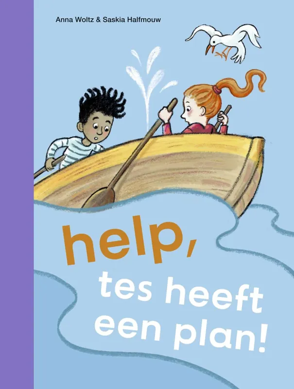 Ik lees – help, tes heeft een plan! (M3) Weekendaanbieding