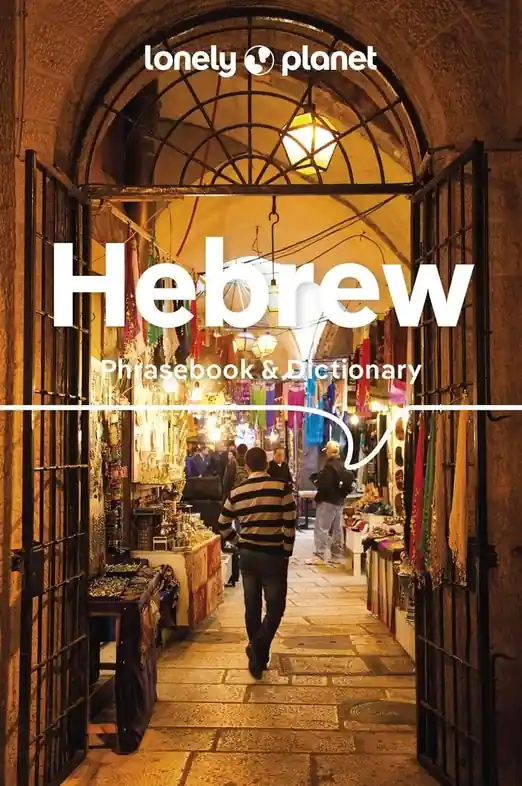 Express Levering Woordenboek Phrasebook & Dictionary Hebrew – Hebreeuws | Lonely Planet (9781788688314)