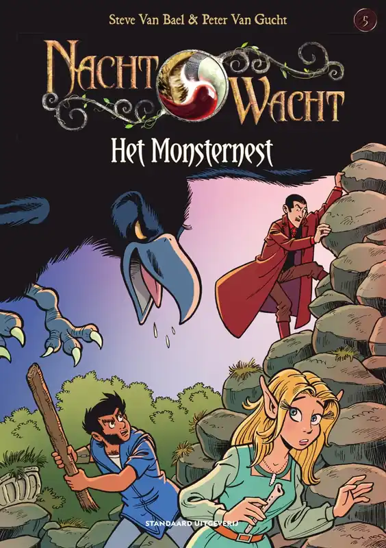 Nachtwacht 5 – Monsternest Rechtstreeks Van De Fabrikant