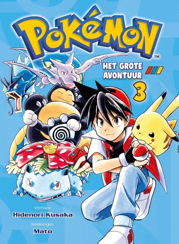 Populair Pokémon – Het grote avontuur 3