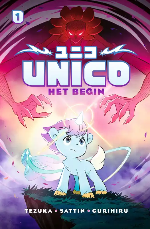 Unico – Het begin (1) Rechtstreeks Van De Fabrikant