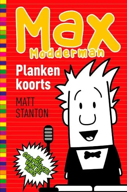 Merkproduct Max Modderman – Plankenkoorts (2)